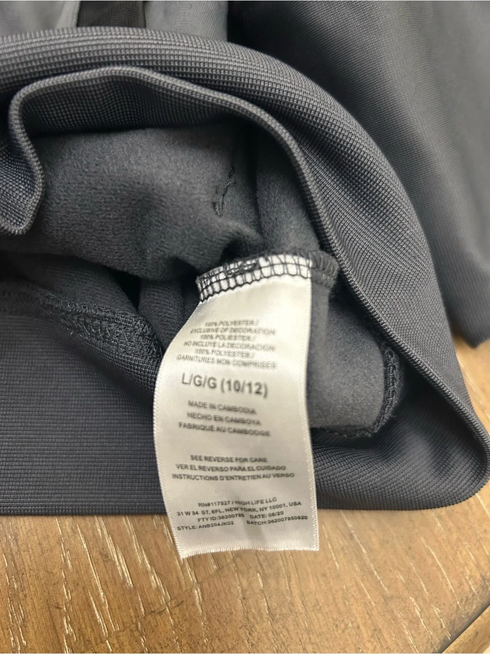AND1 Youth Full Zip Performance Hoodie Gray/Black Size Large (10/12) NWOT